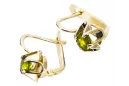Cercei Peridot galben Aur galben 14K Vintage bijuterii vec018y